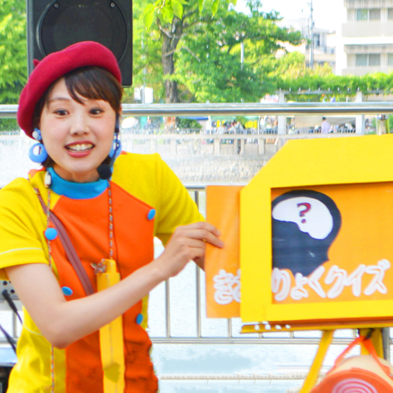 帝塚山音楽祭